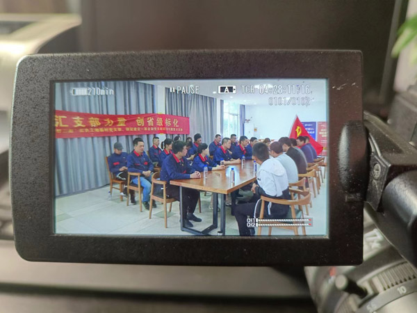 第一建筑工程事業(yè)部開展“匯支部力量，創(chuàng)省級(jí)標(biāo)化”主題黨日活動(dòng)