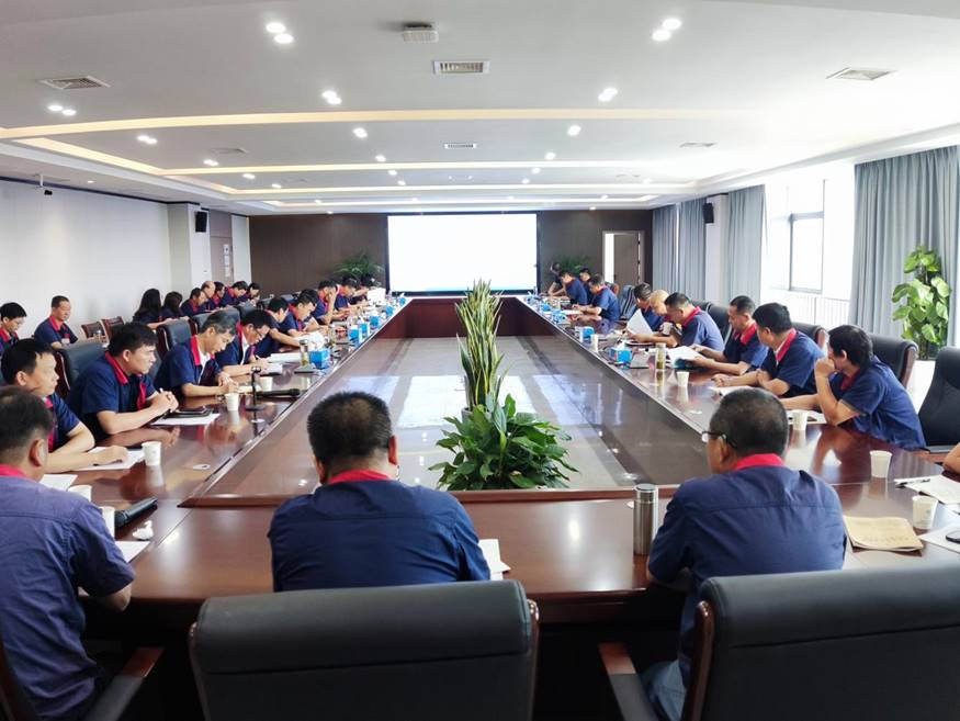 公司召開8月份安全、環(huán)保、職業(yè)衛(wèi)生工作例會(huì)