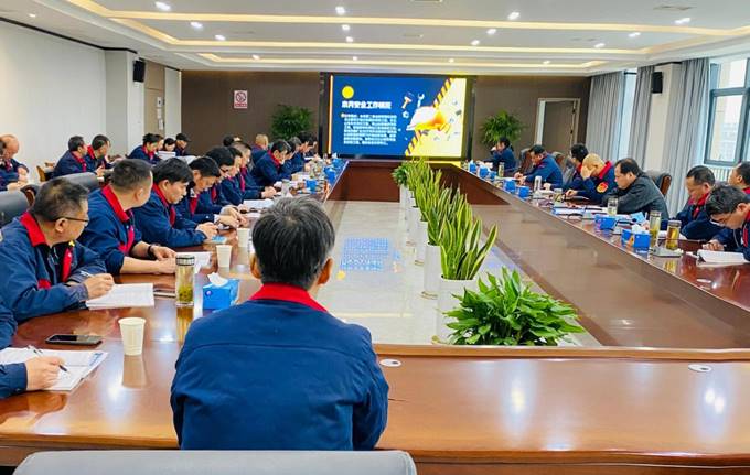 公司召開3月份安全、環(huán)保、職業(yè)衛(wèi)生管理工作例會
