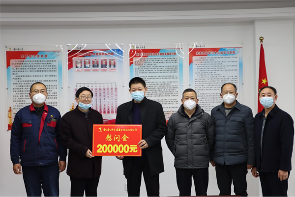 集團(tuán)公司黨委委員、副總經(jīng)理胡新付到公司走訪慰問